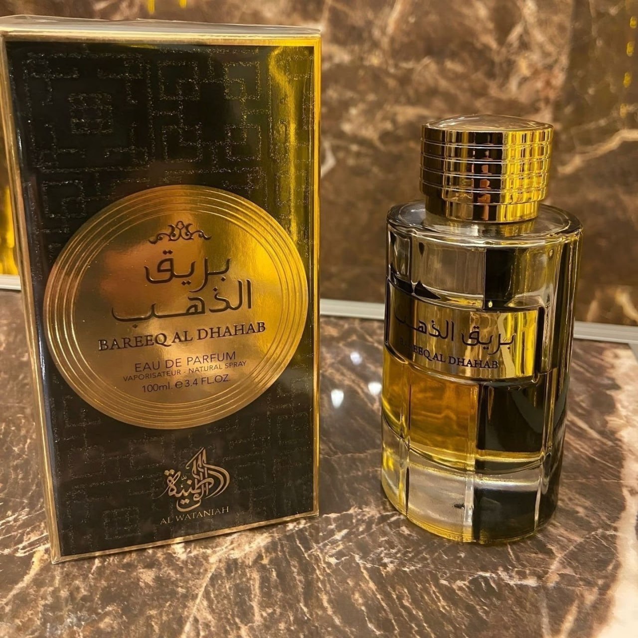 💨 Perfume Árabe Al Wataniah Bareeq Al Dhahab EDP 100ml