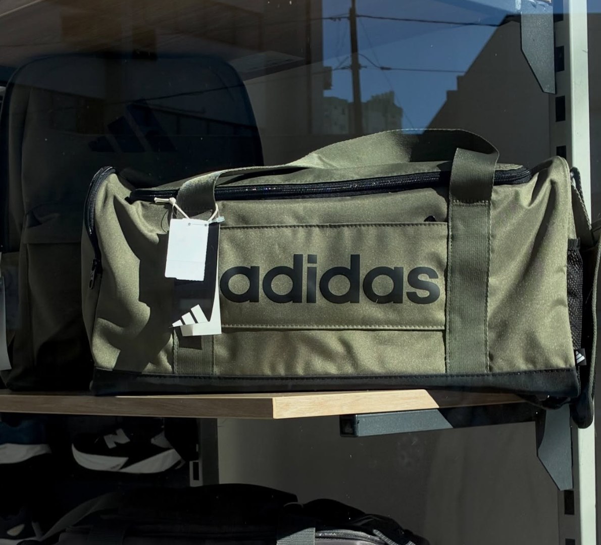 CARREGAR TUAS TRALHAS NO ESTILO ADIDAS