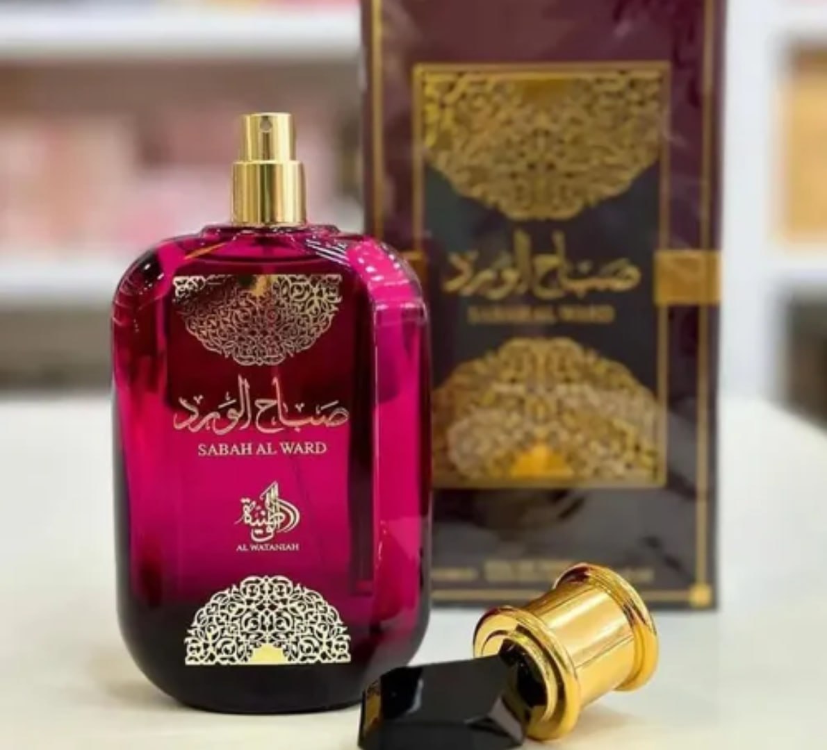 🌬 Perfume Árabe Sabah 100ml