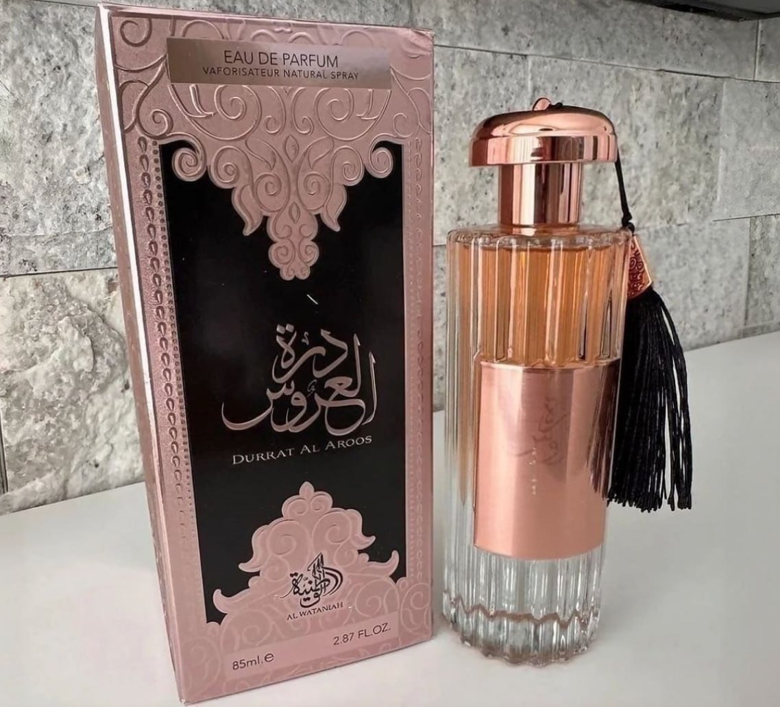 🌬 Perfume Árabe Durrat Al Aroos EDP 85ml