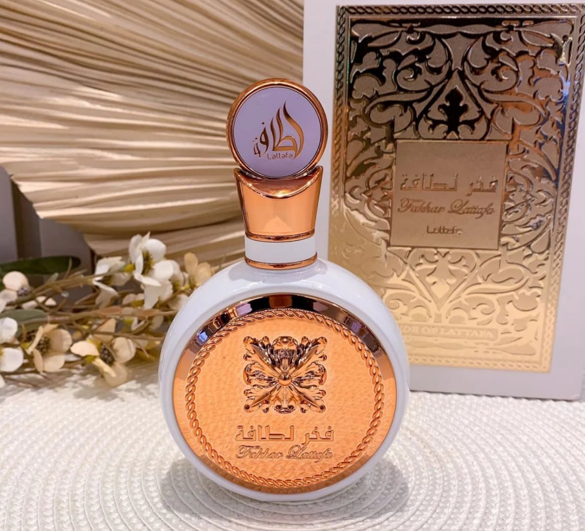 🧜 Perfume Lattafa Fakhar Rose Gold 100ml