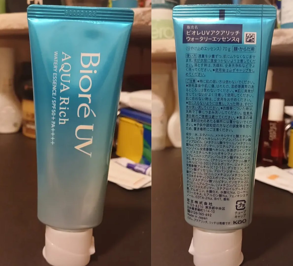 🧴 Bioré Protetor Solar Aqua Rich Watery Essence FPS 50 70g