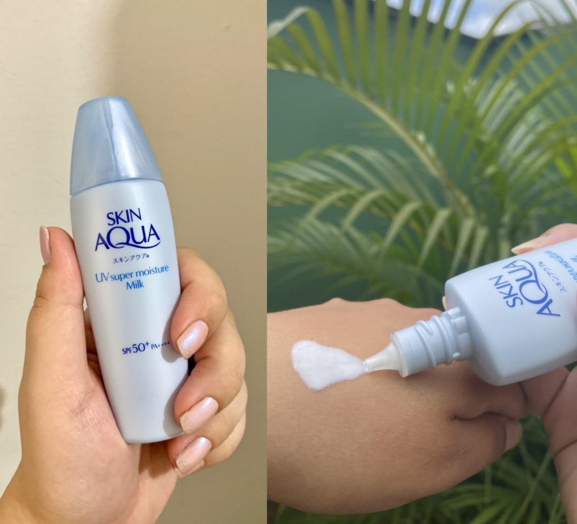 ☀️ Protetor Solar Facial Skin Aqua Moisture Milk 40g FPS50