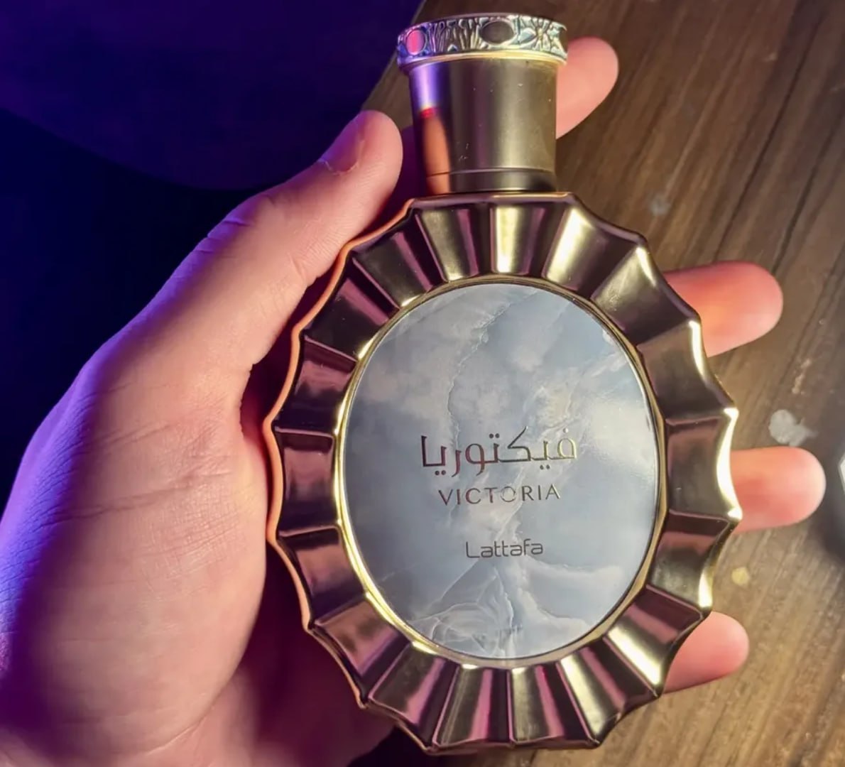 💨 Perfume Victoria Lattafa EDP 100ml