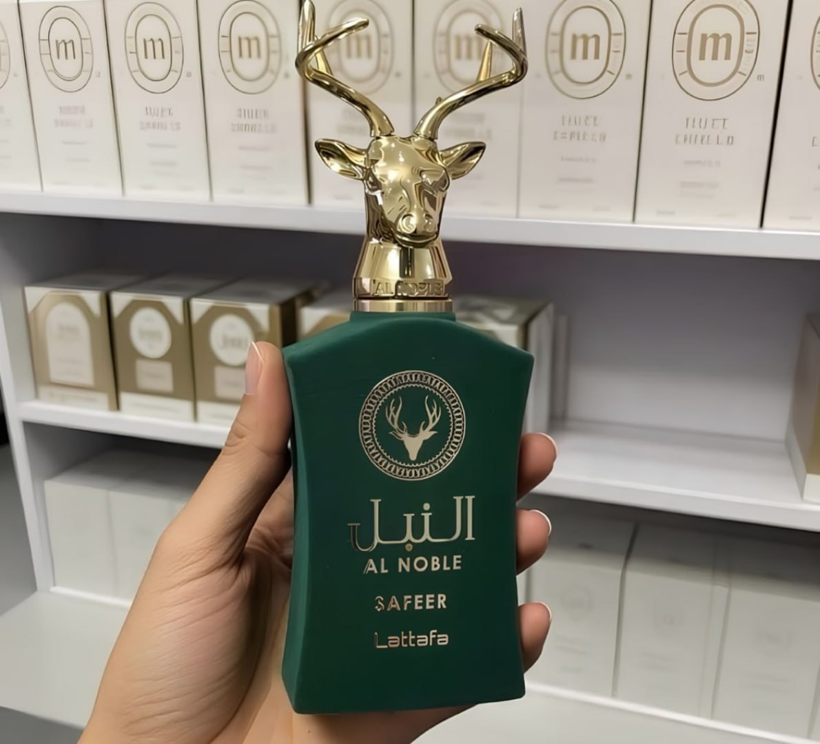 💨 Perfume Lattafa Al Noble Safeer 100ml