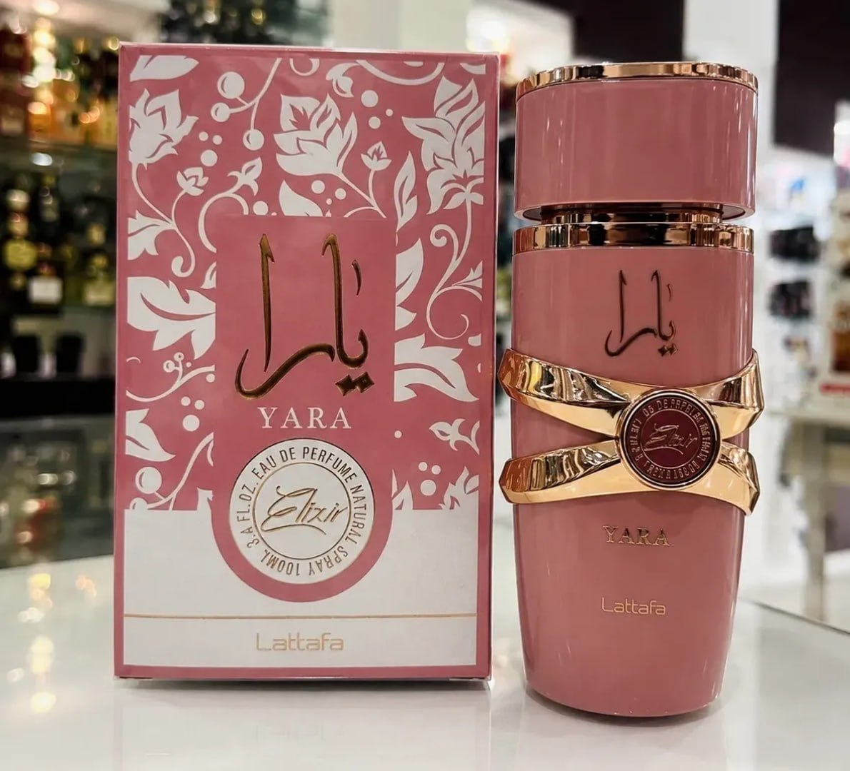 🌬 Perfume Árabe Lattafa Yara Elixir EDP 100ml