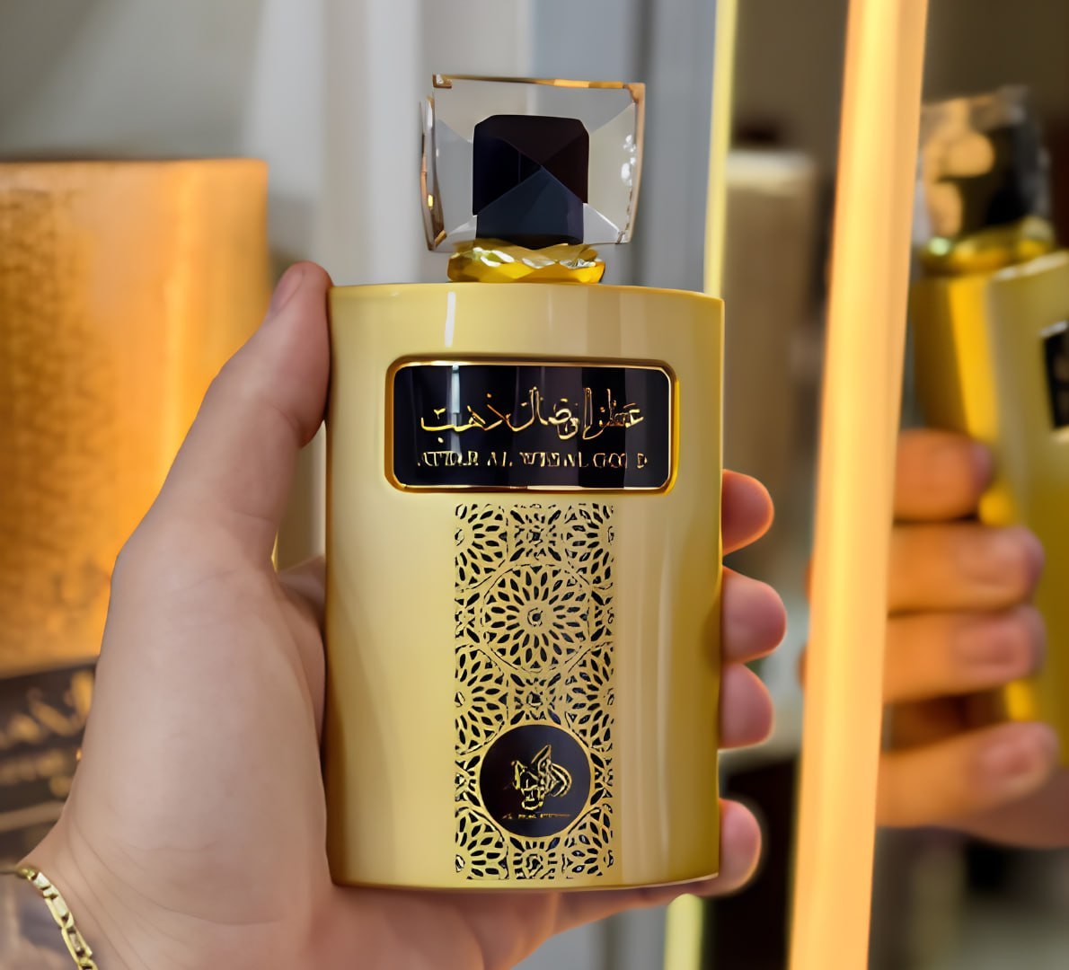 💨 Perfume Árabe Attar Al Wesal Gold Edp 100ml