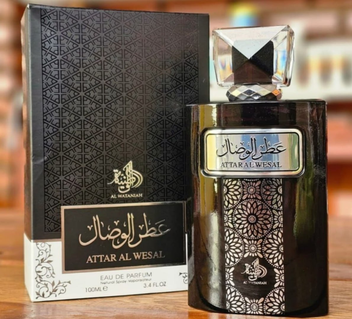🌬 Perfume Al Wataniah Attar Al Wesal 100ml