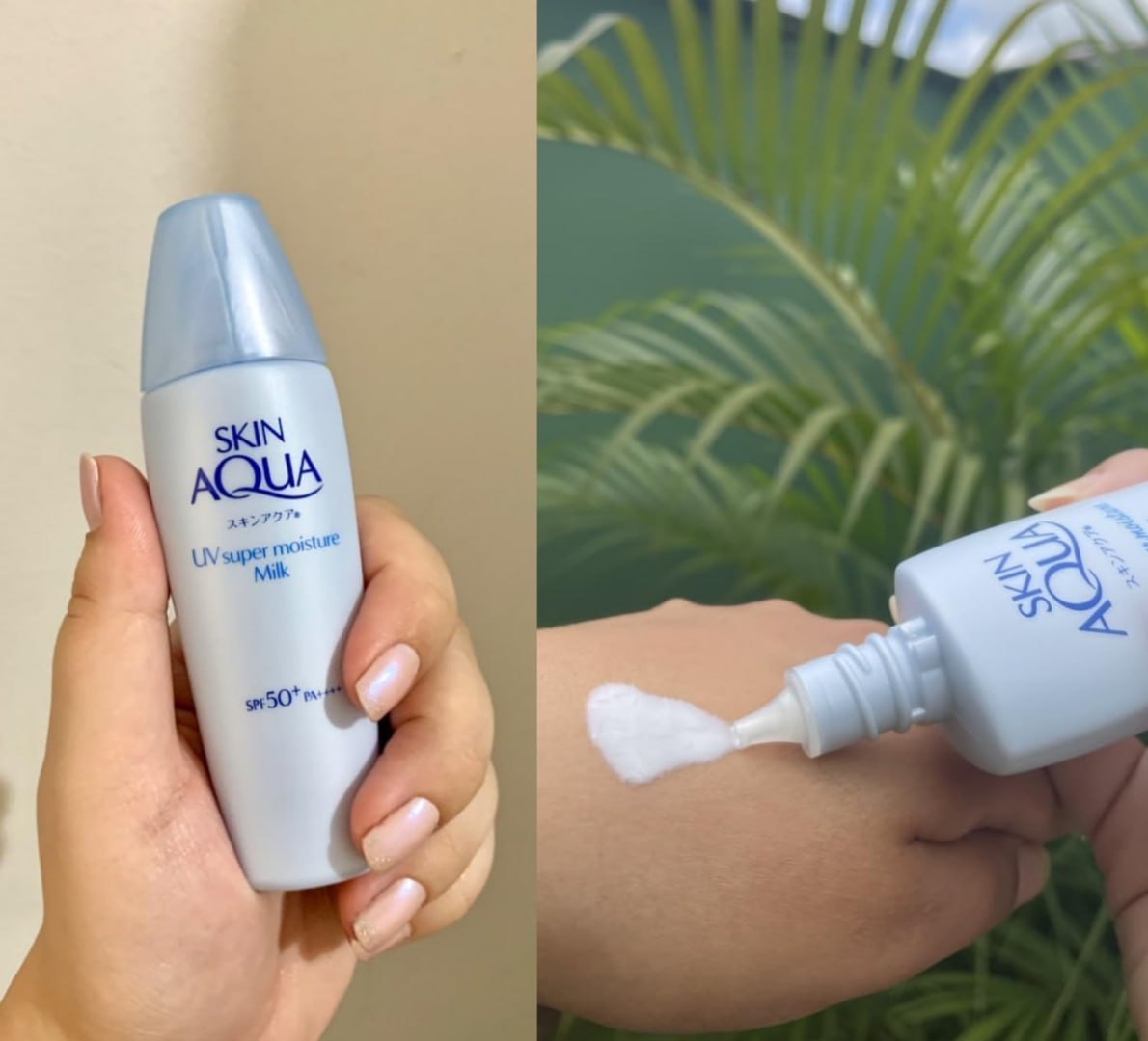☀️ Protetor Solar Facial Skin Aqua Moisture Milk 40g FPS50