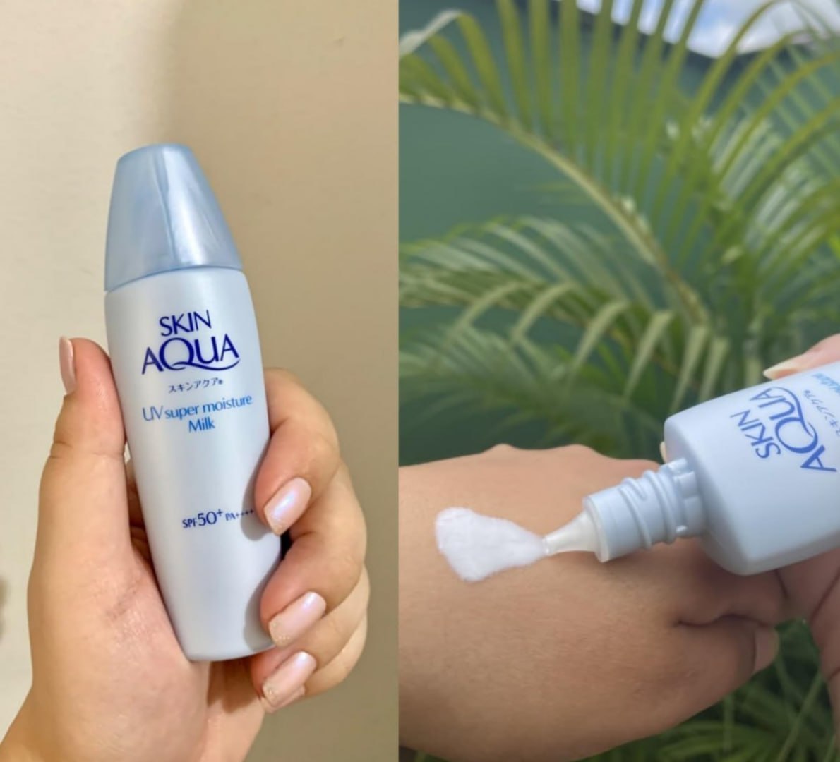 ☀️ Protetor Solar Facial Skin Aqua Moisture Milk 40g FPS50