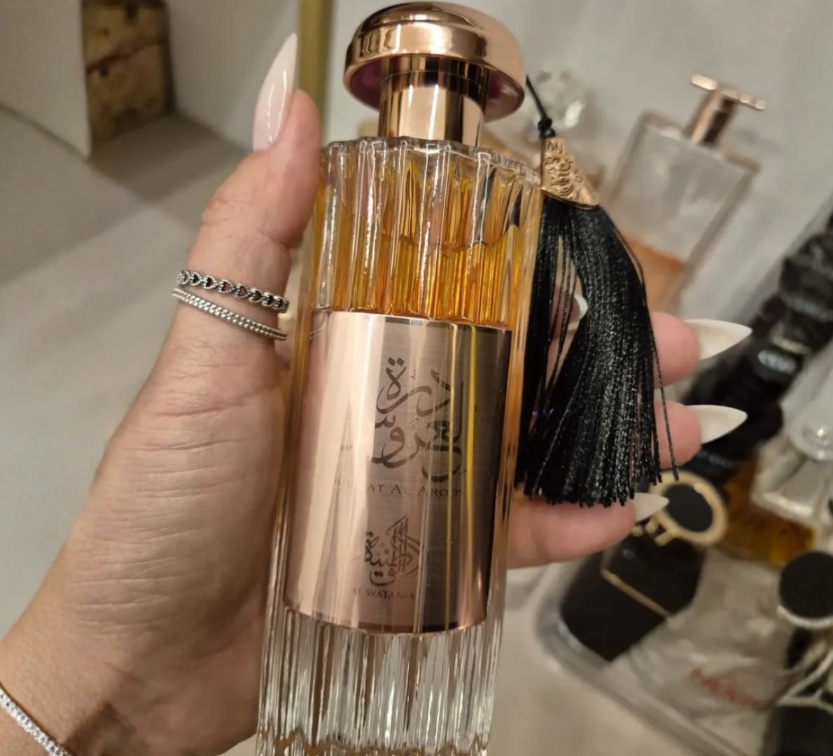 💨 Perfume Árabe Durrat Al Aroos 85ml Edp