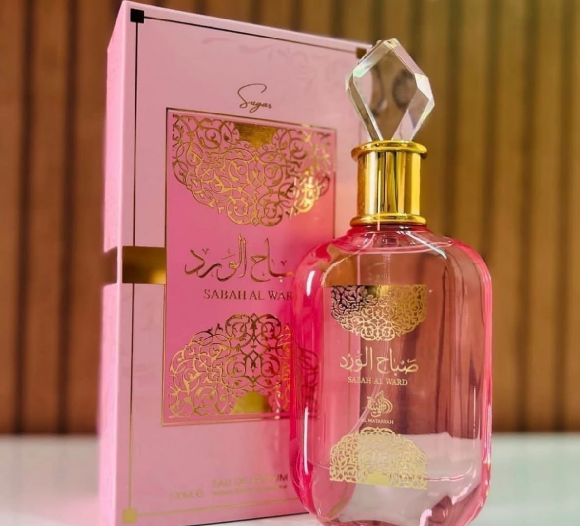 💨 Perfume Árabe Sabah Al Ward Sugar 100ml