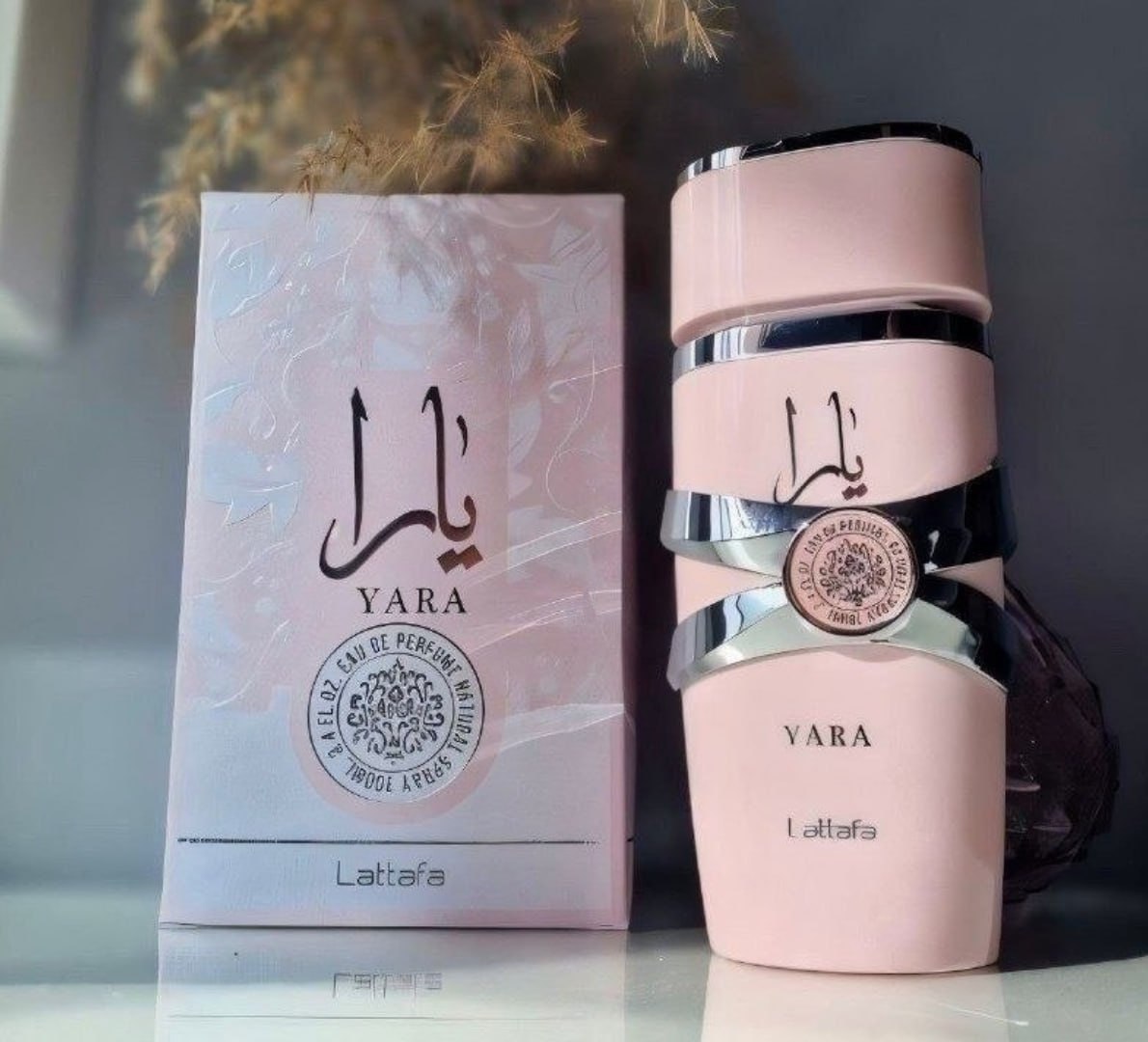 🌬 Perfume Árabe Lattafa Yara EDP 100ml