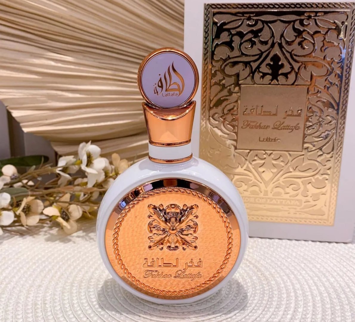🧜 Perfume Lattafa Fakhar Rose EDP 100ml