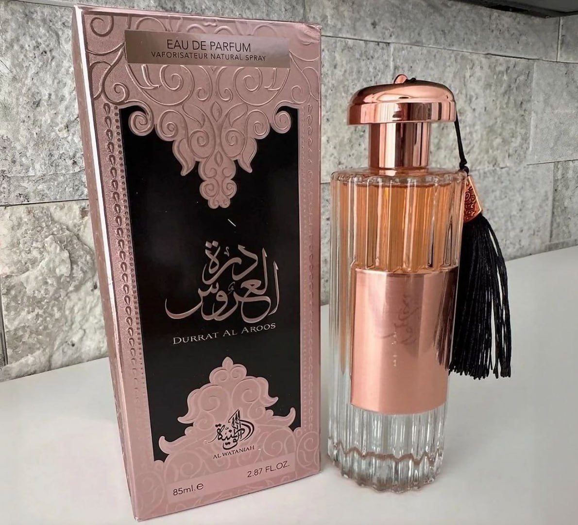 💨 Perfume Wataniah Durrat Al Aroos 85ml