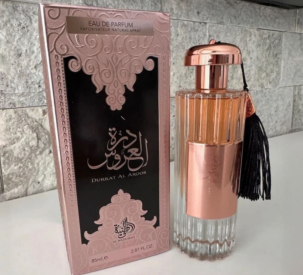 💨 Perfume Wataniah Durrat Al Aroos 85ml