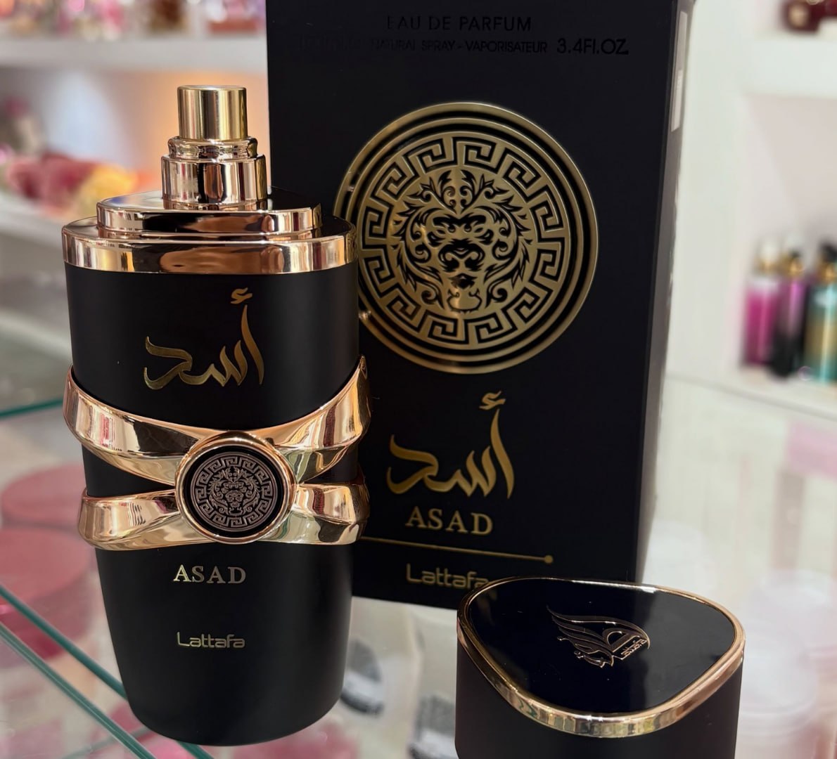 TÁ QUERENDO EXPERIMENTAR UM PERFUME ÁRABE?