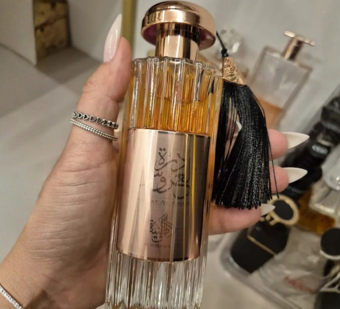 💨 Perfume Wataniah Durrat Al Aroos 85ml