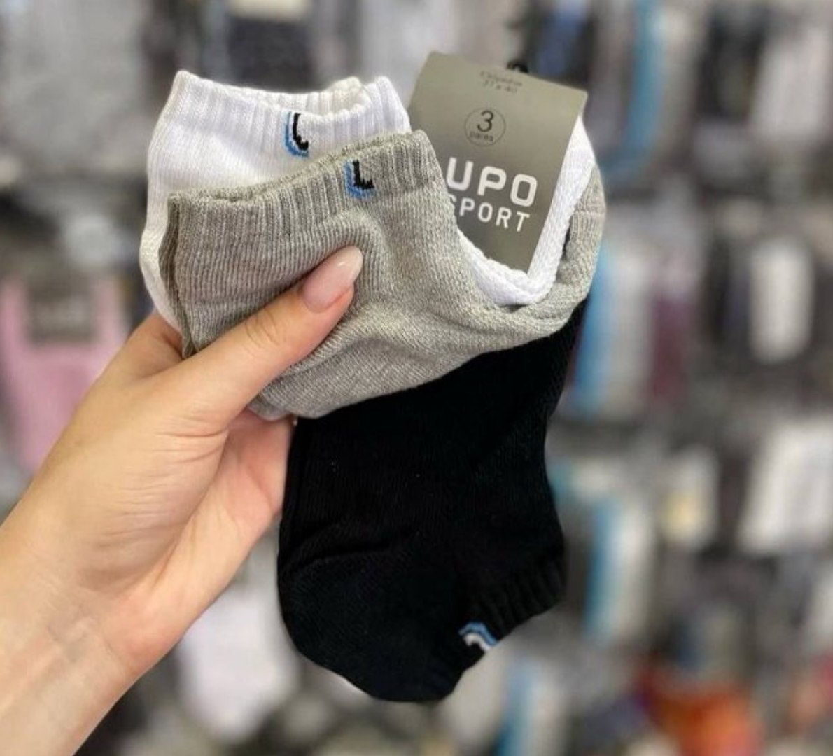 🧦 Kit com 6 Pares De Meias Lupo Cano Curto