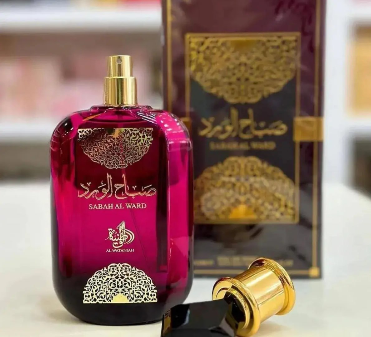 🌬 Perfume Árabe Sabah Al Ward Al Wataniahd 100ml