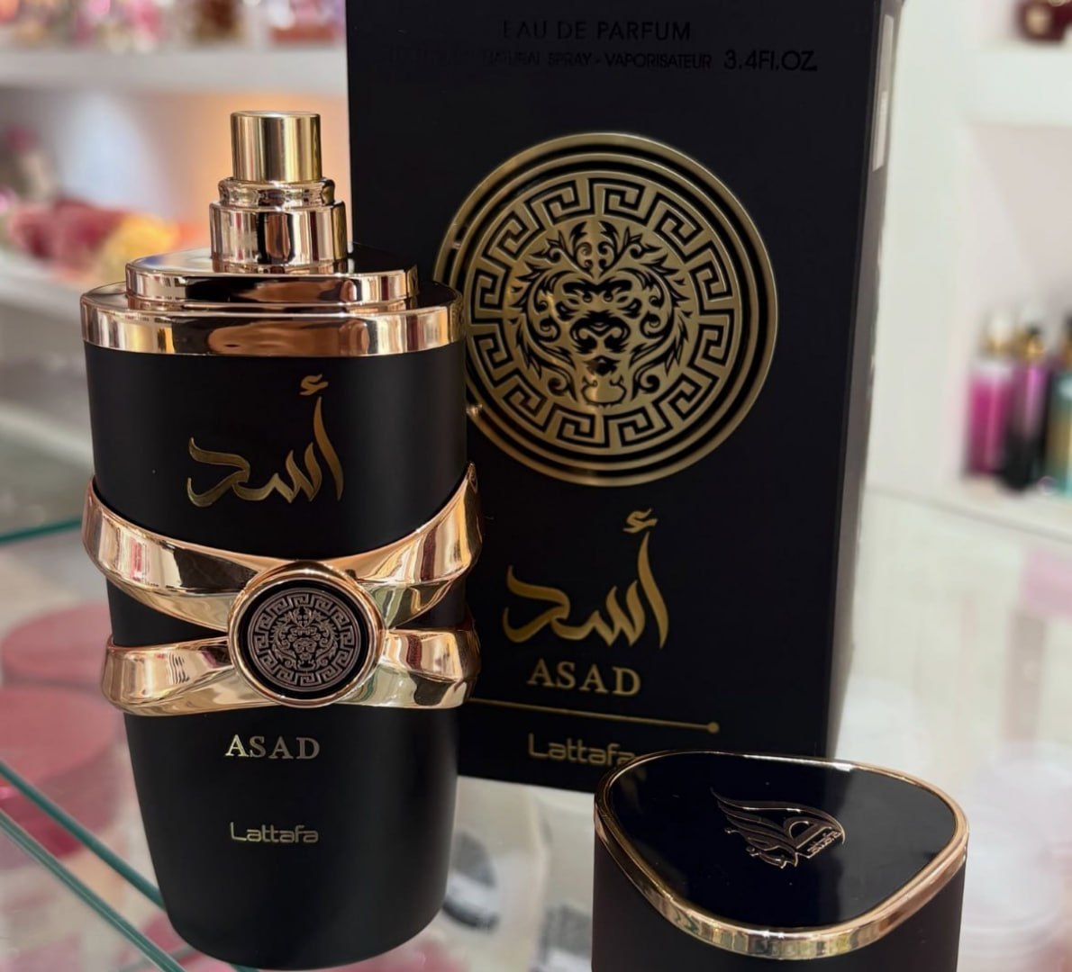 🌬 Perfume Árabe Lattafa Asad 100ml