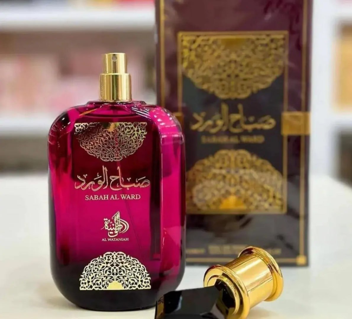 🌬 Perfume Árabe Sabah Al Ward Al Wataniahd 100ml