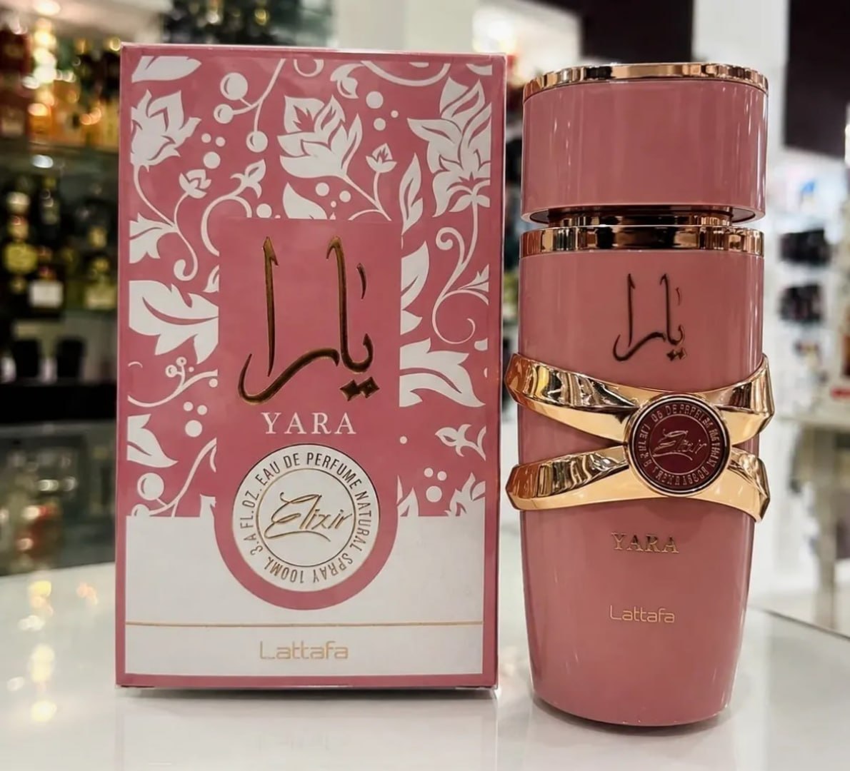 🌬 Perfume Árabe Lattafa Yara Elixir EDP 100ml