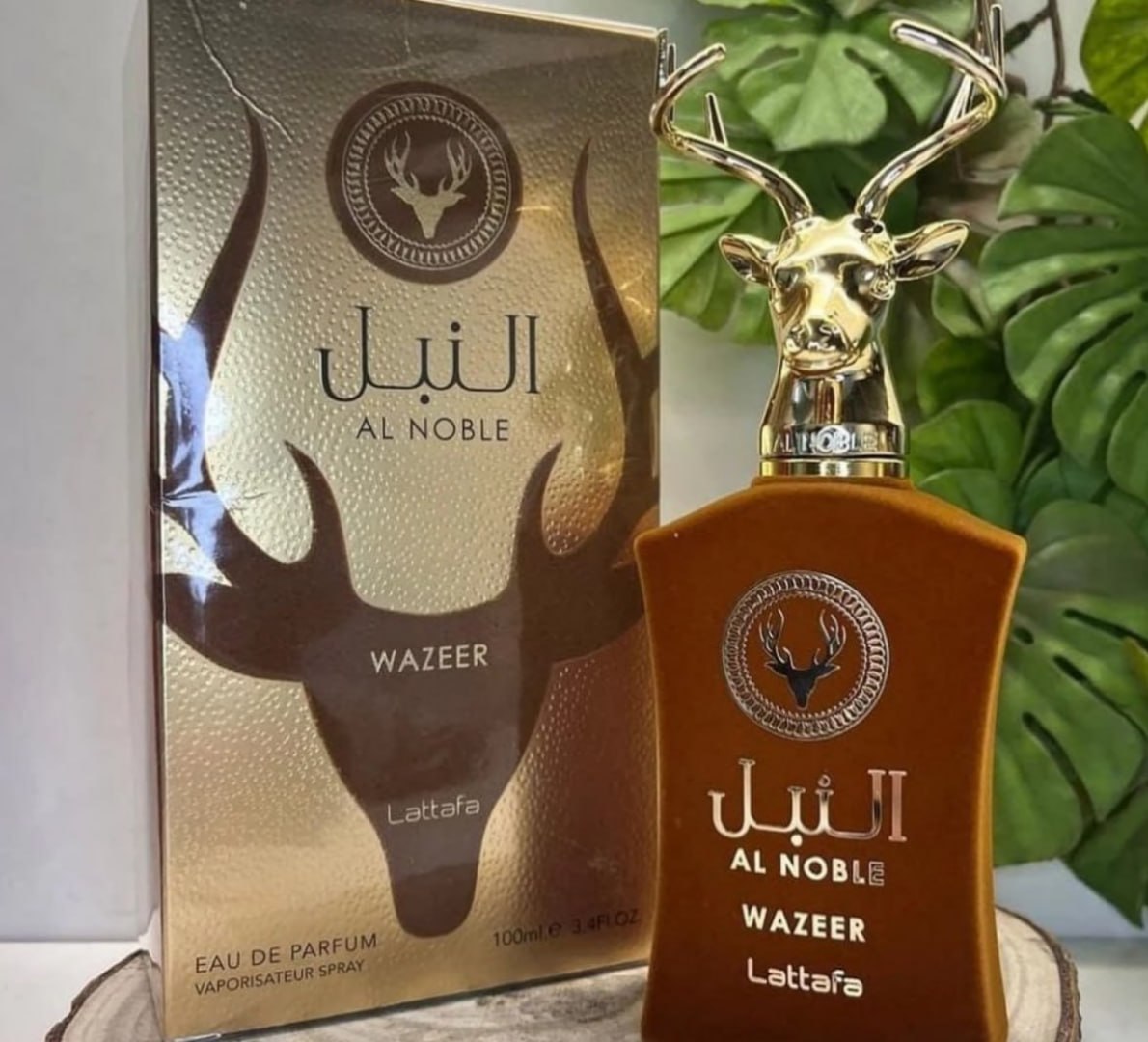 🫎 Perfume Árabe Wazeer Al Noble 100ML