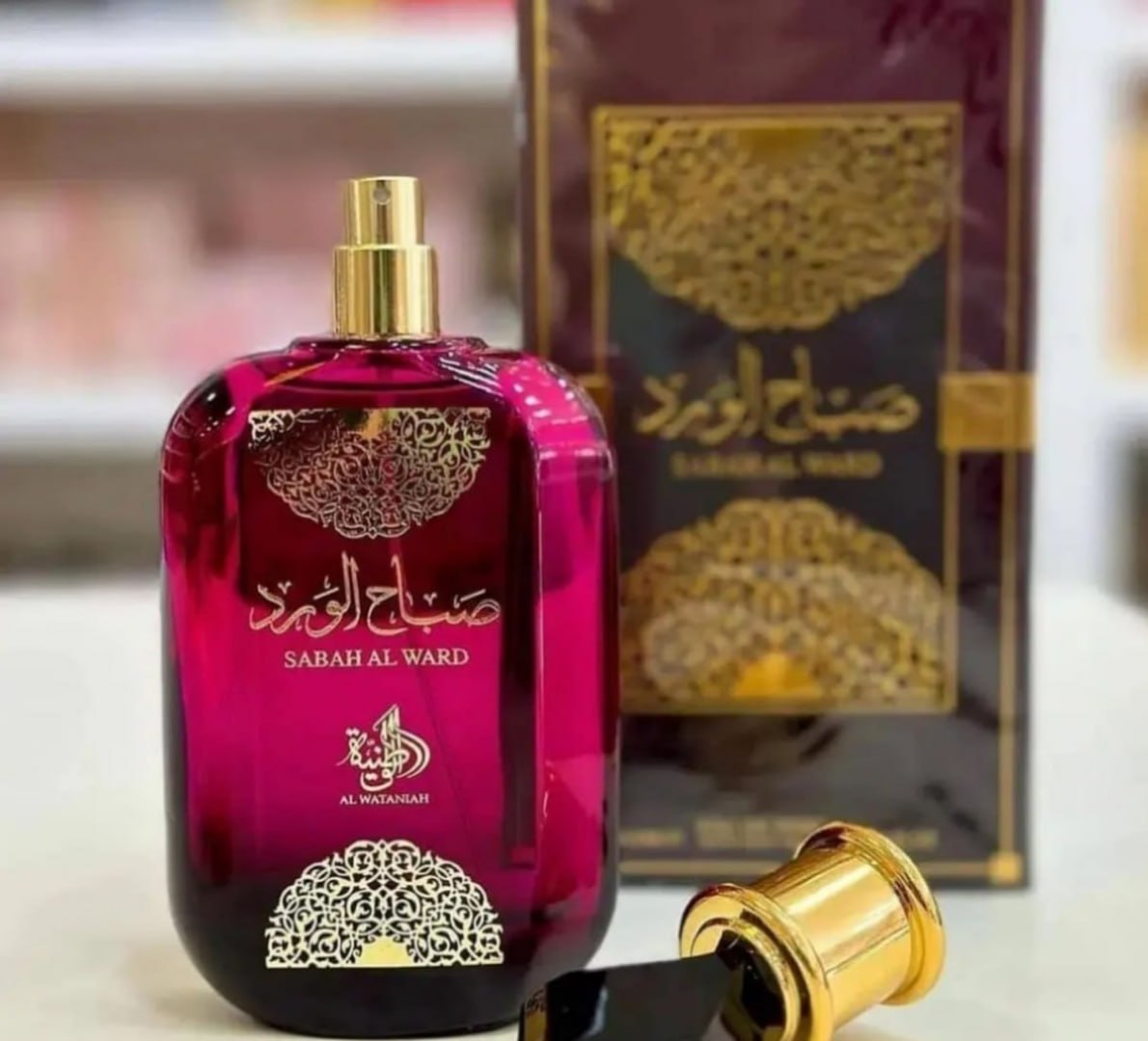 🌬 Perfume Árabe Sabah Al Ward Al Wataniahd 100ml