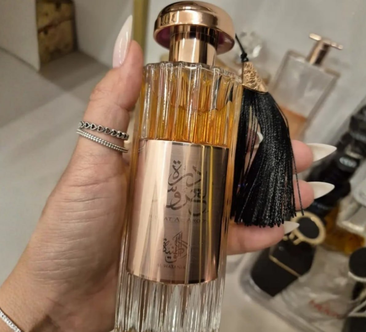 💨 Perfume Wataniah Durrat Al Aroos 85ml