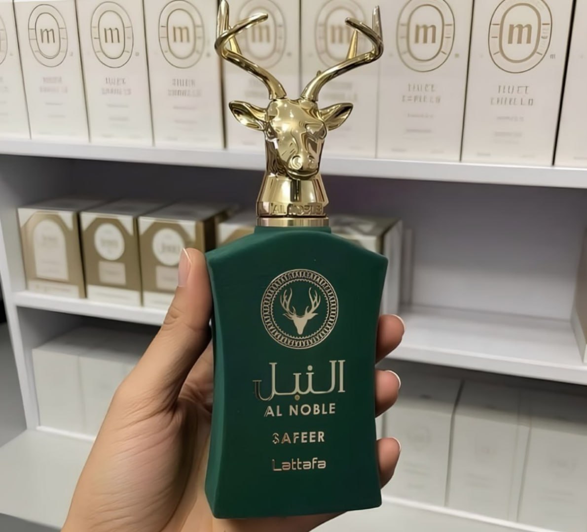 🌬 Perfume Lattafa Al Noble Safeer EDP 100ml