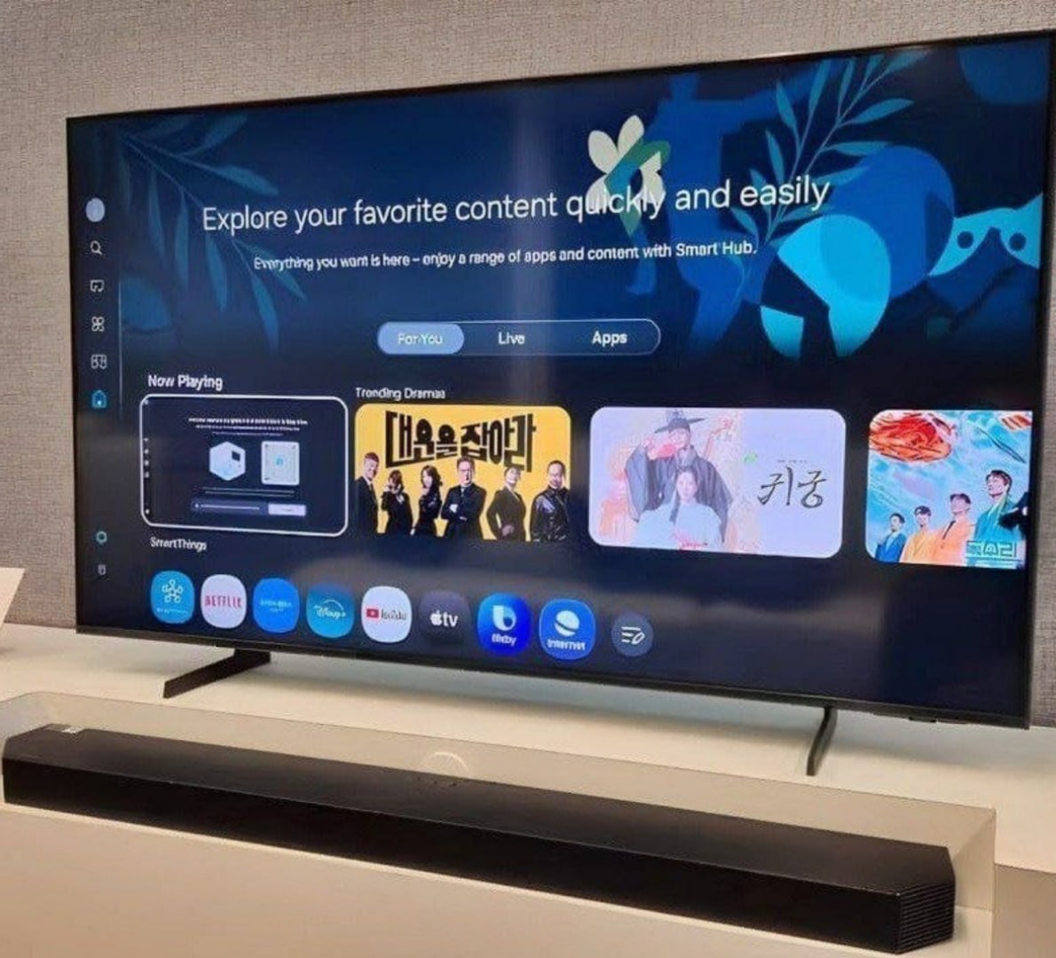 📺 Smart TV Samsung 58" 4K Crystal UHD 2026 + Soundbar Samsung