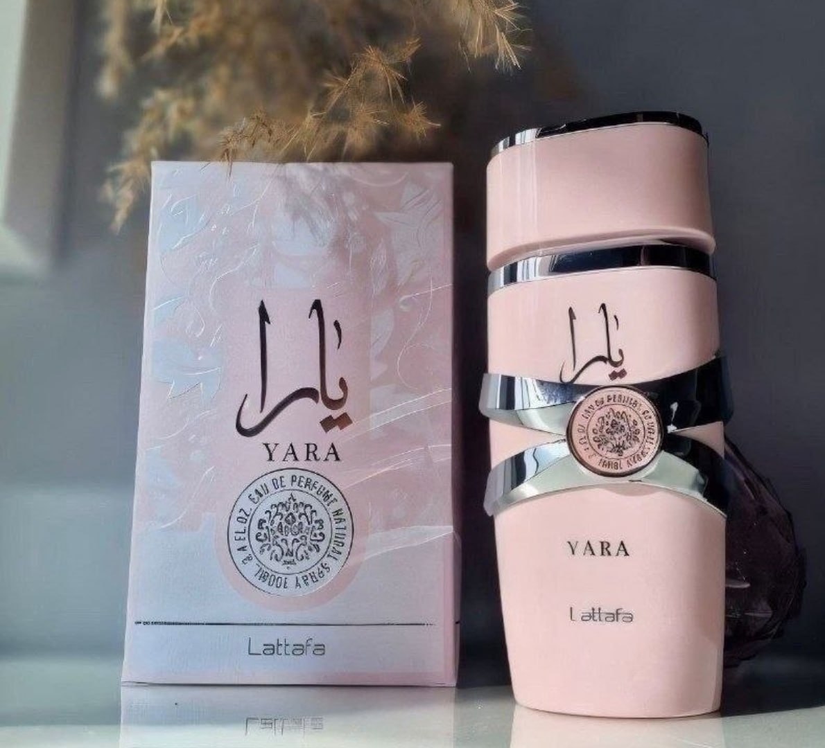 🌬 Perfume Árabe Yara Lattafa Eau De Parfum 100 ml