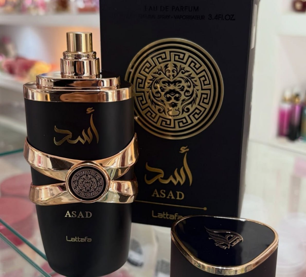 🌬 Perfume Árabe Lattafa Asad 100ml