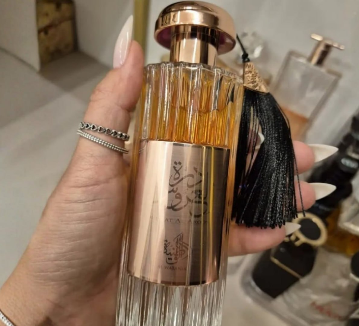 💨 Perfume Wataniah Durrat Al Aroos 85ml