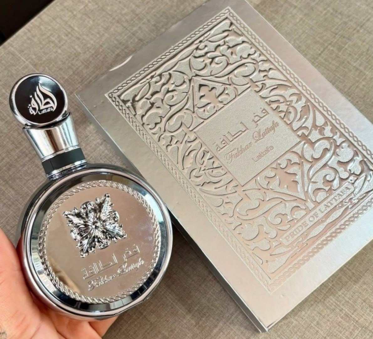 🌬 Perfume Lattafa Fakhar Platin 100ml Eau De Parfum
