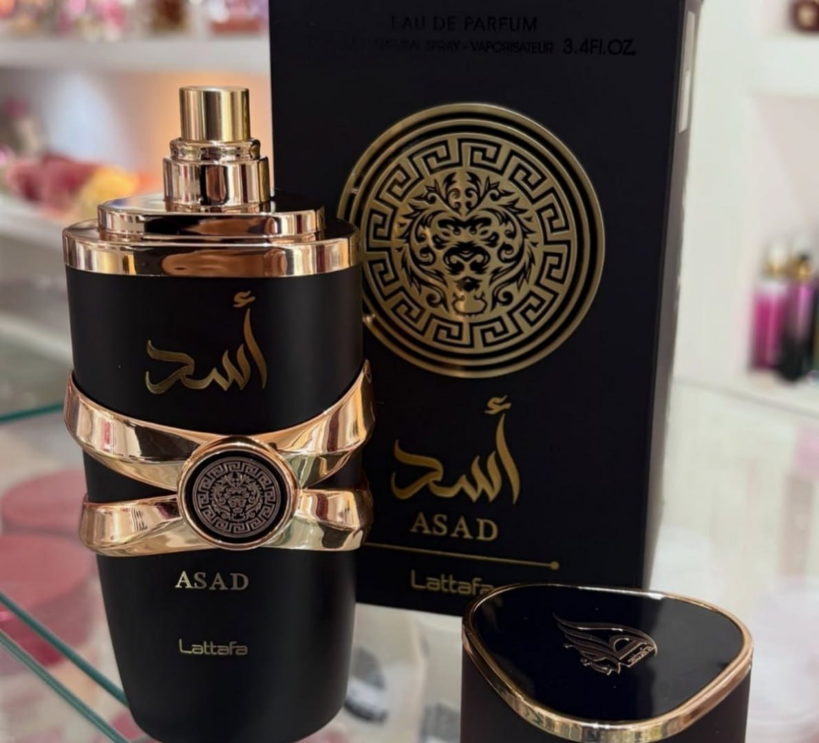 🌬 Perfume Árabe Lattafa Asad 100ml