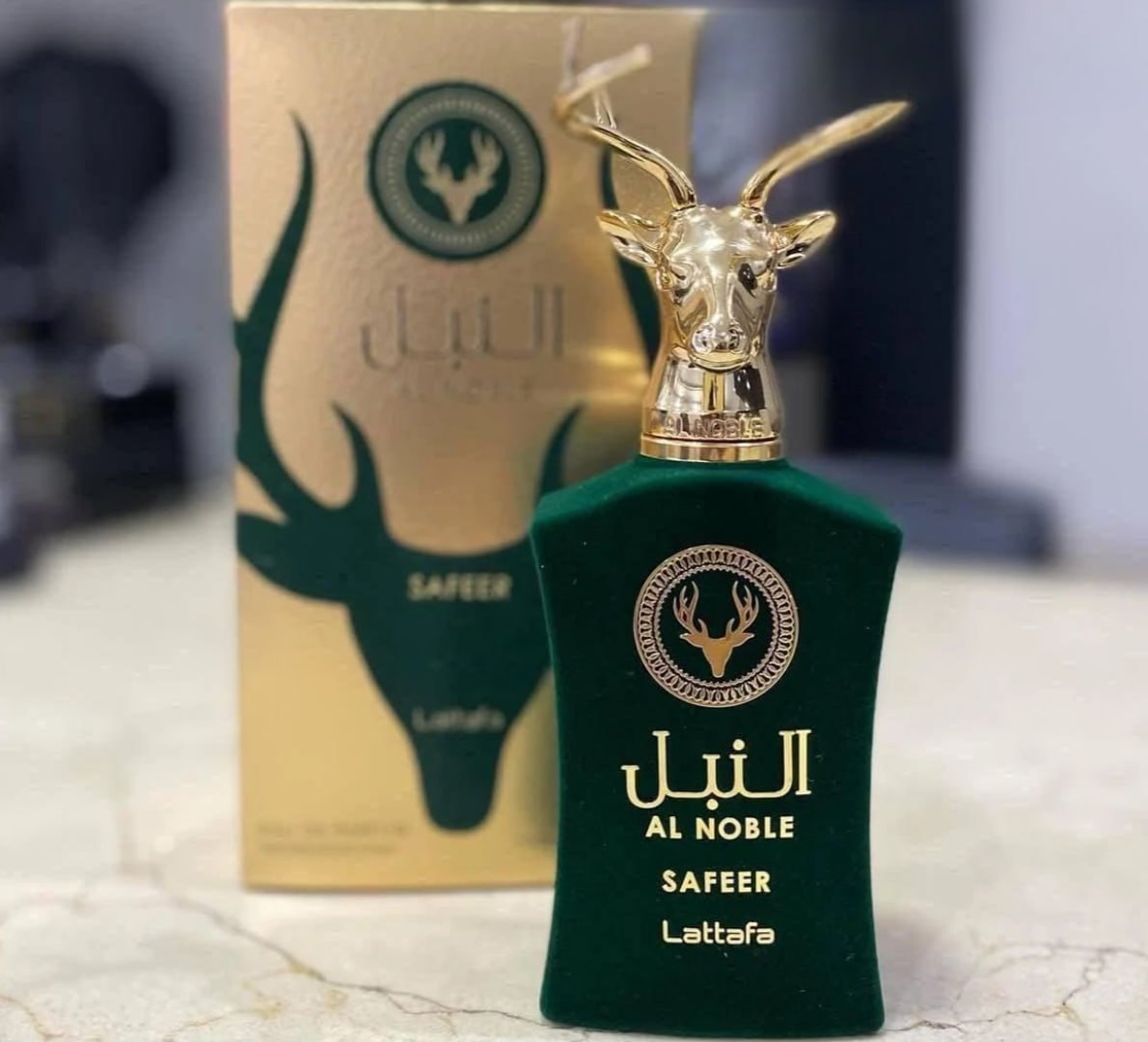 🌬 Perfume Árabe Al Noble Safeer Edp 100ML