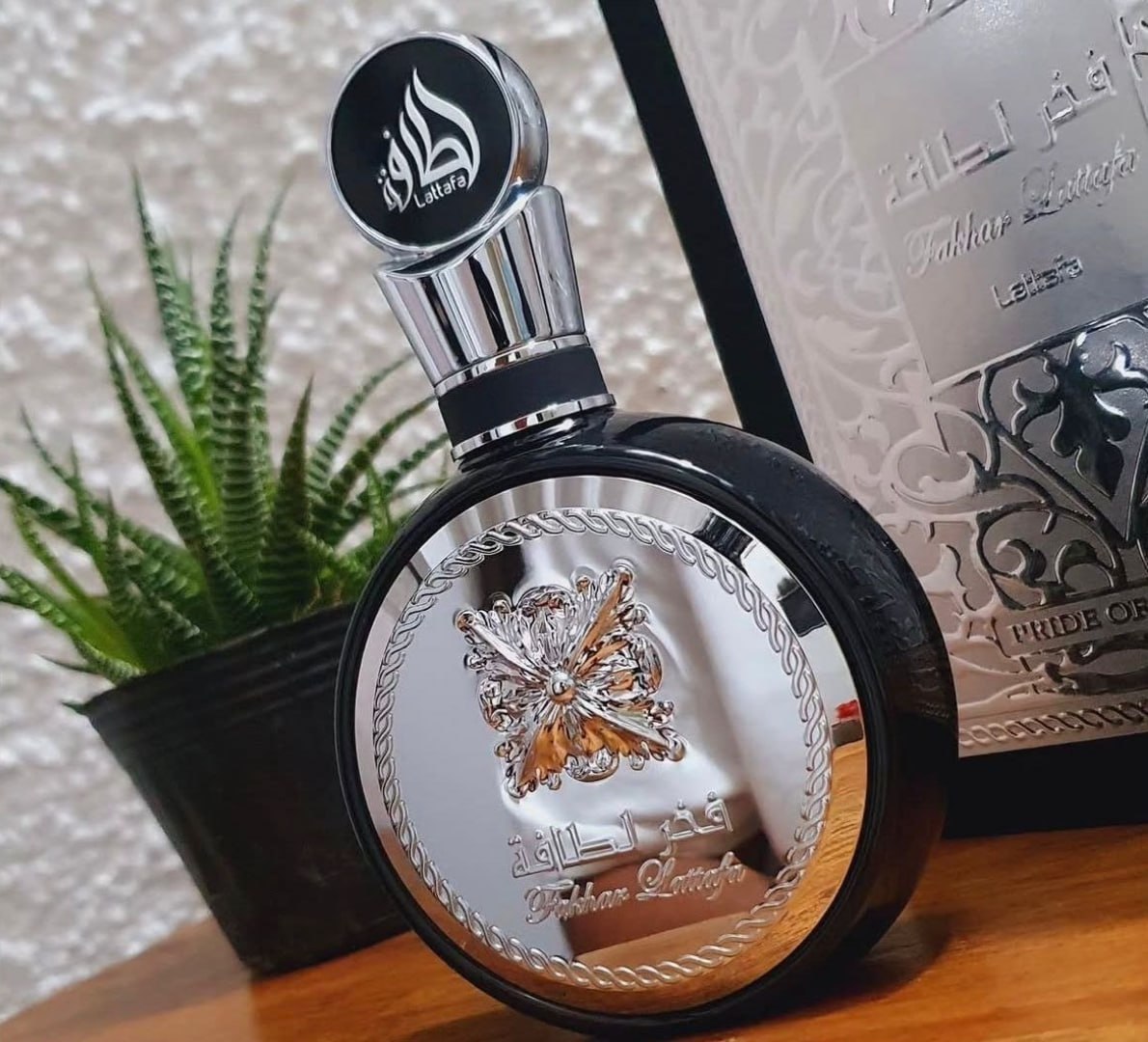 🌬 Perfume Árabe Lattafa Fakhar Black EDP 100ml