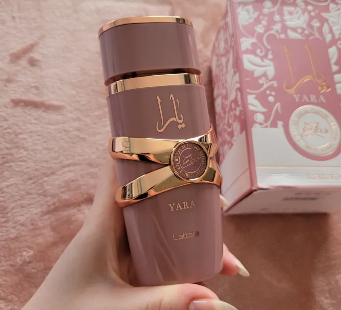 🌬 Perfume Arabe Yara Elixir Eau De Parfum 100ml