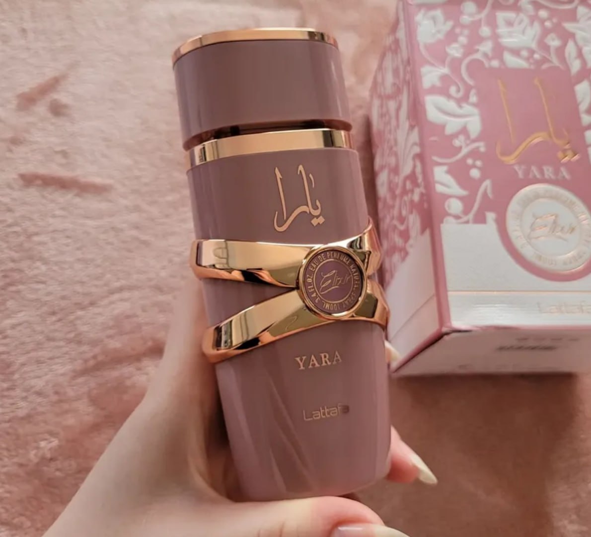 🌬 Perfume Arabe Yara Elixir Feminino EDP 100ml