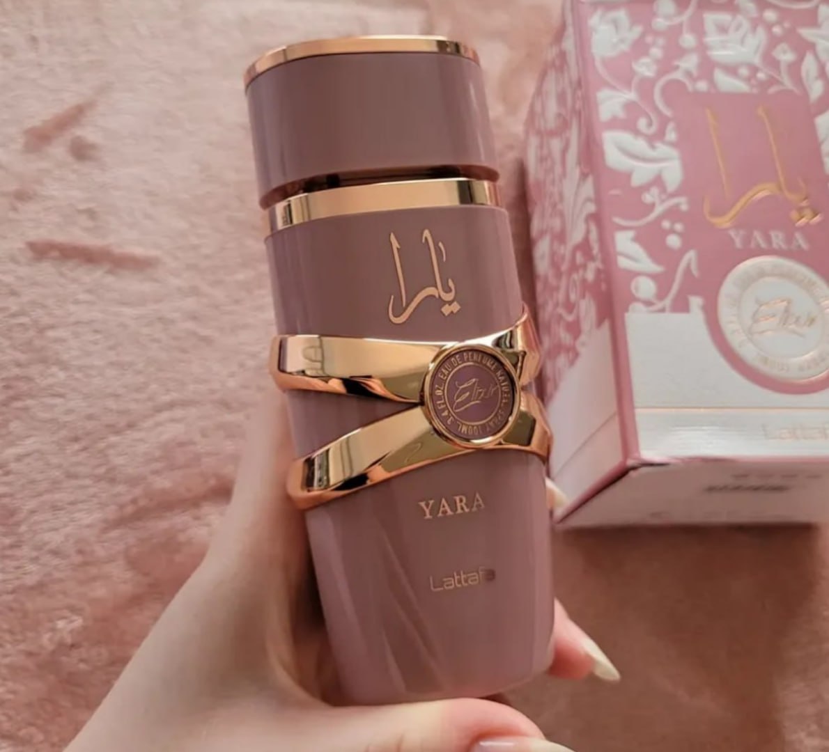 🌬 Perfume Arabe Yara Elixir EDP 100ml