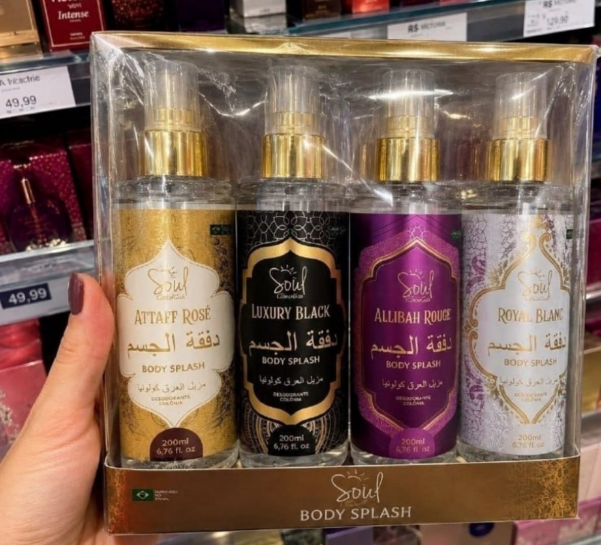 🌬 Body Splash Arabe C/4un 200ml