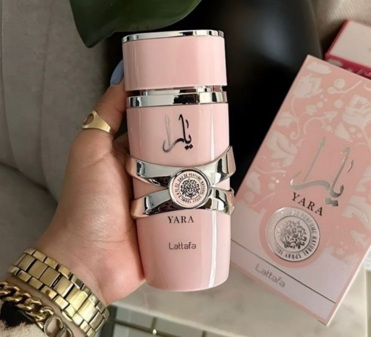 🌬 Perfume Árabe Yara Lattafa EDP 100ml