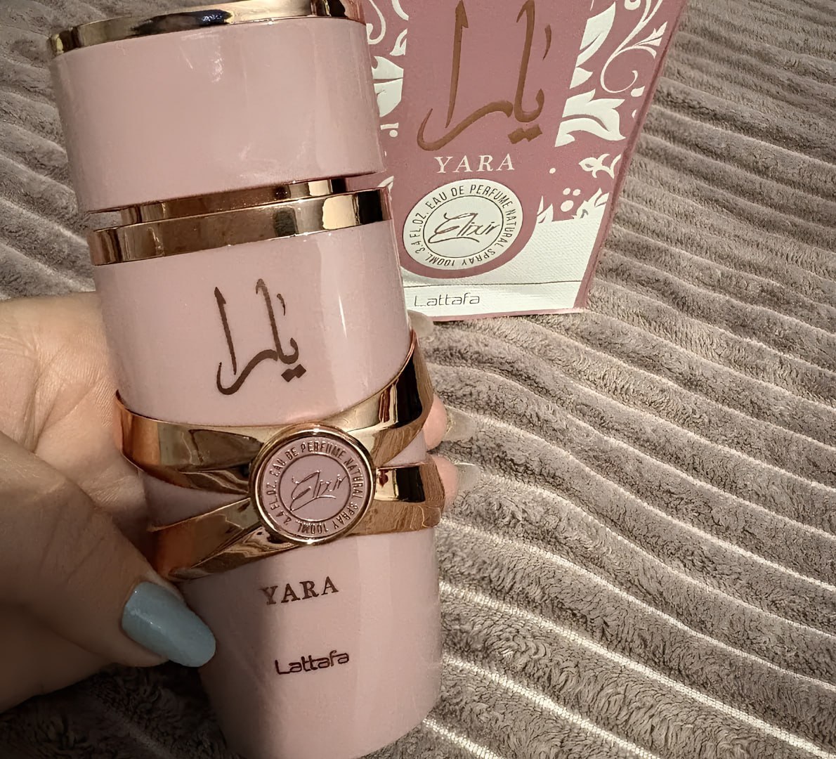 🌬 Perfume Arabe Yara Elixir EDP 100ml