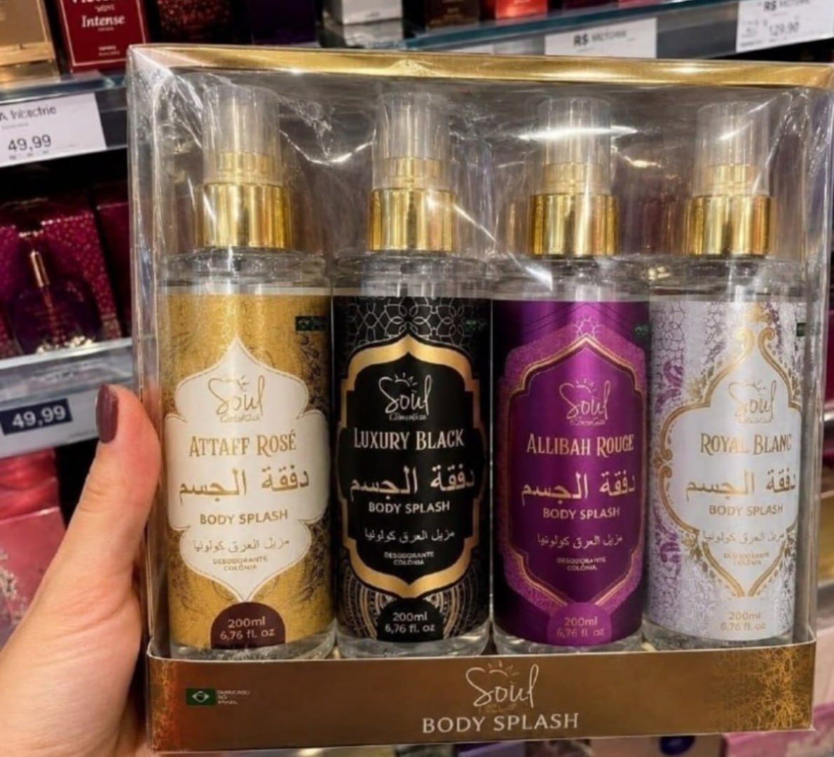 🌬 Body Splash Arabe C/4un 200ml