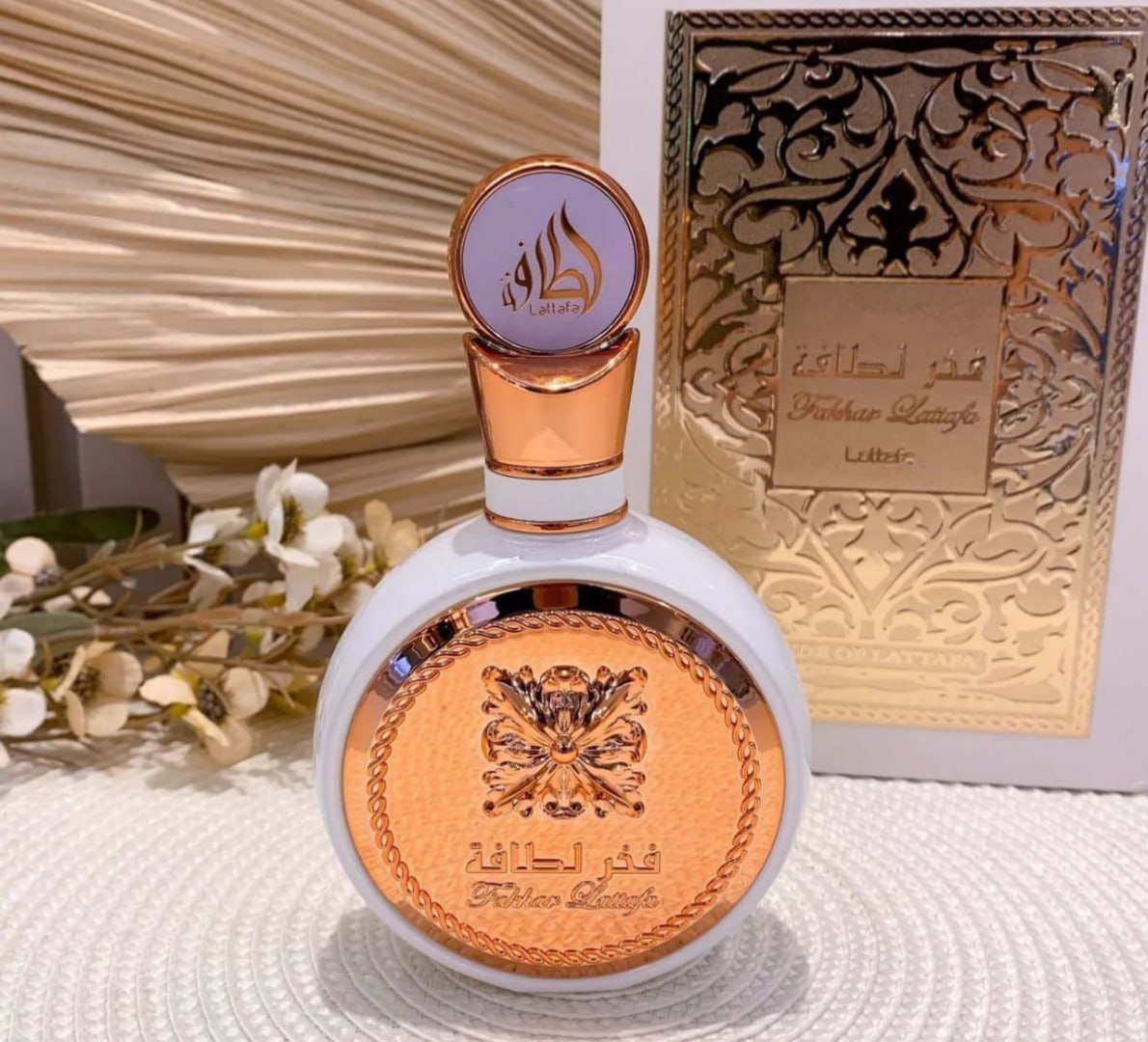 🧜 Perfume Lattafa Fakhar Rose Gold 100ml