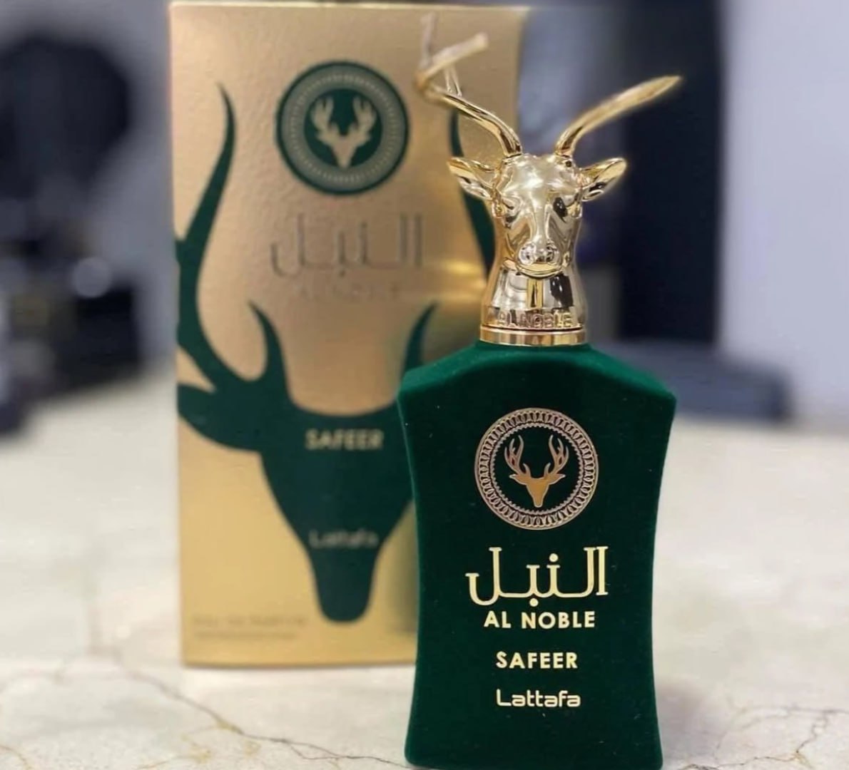 🌬 Perfume Árabe Al Noble Safeer Edp 100ml