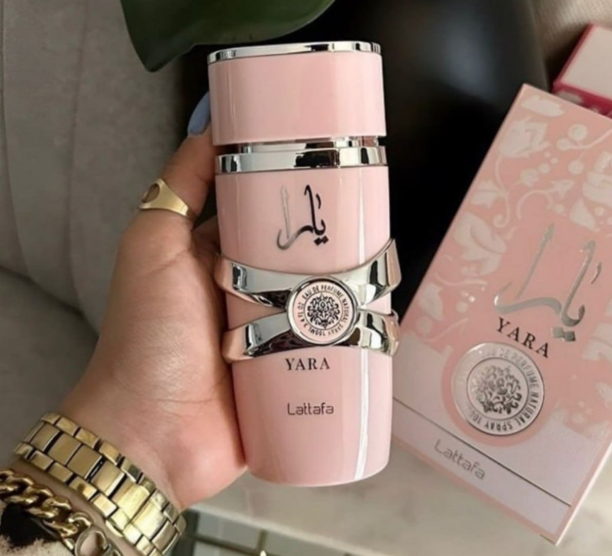 🌬 Perfume Árabe Yara Lattafa Edp 100ml