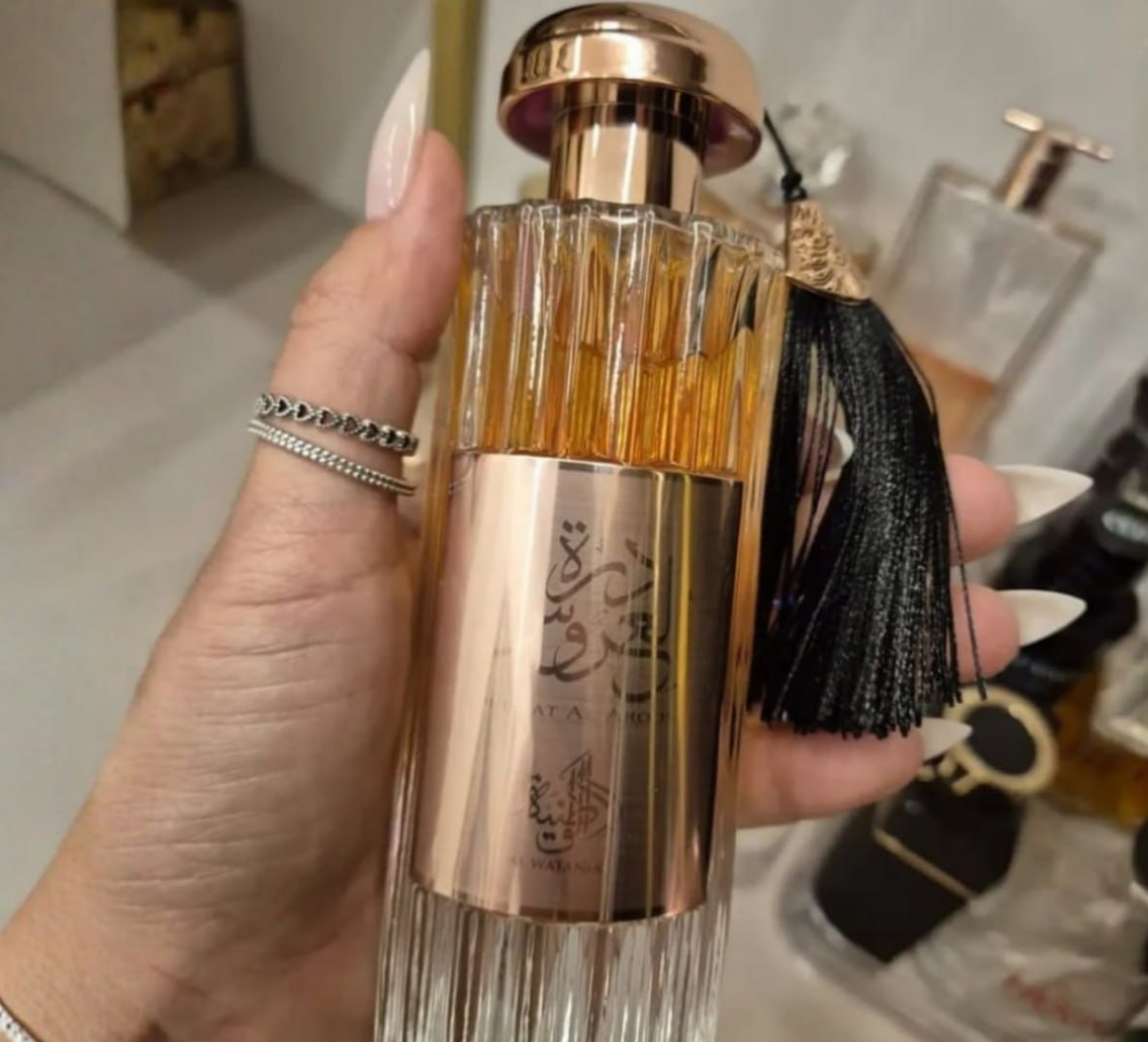 💨 Perfume Wataniah Durrat Al Aroos 85ml